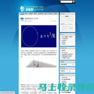 吴江同丰烘箱电炉有限公司